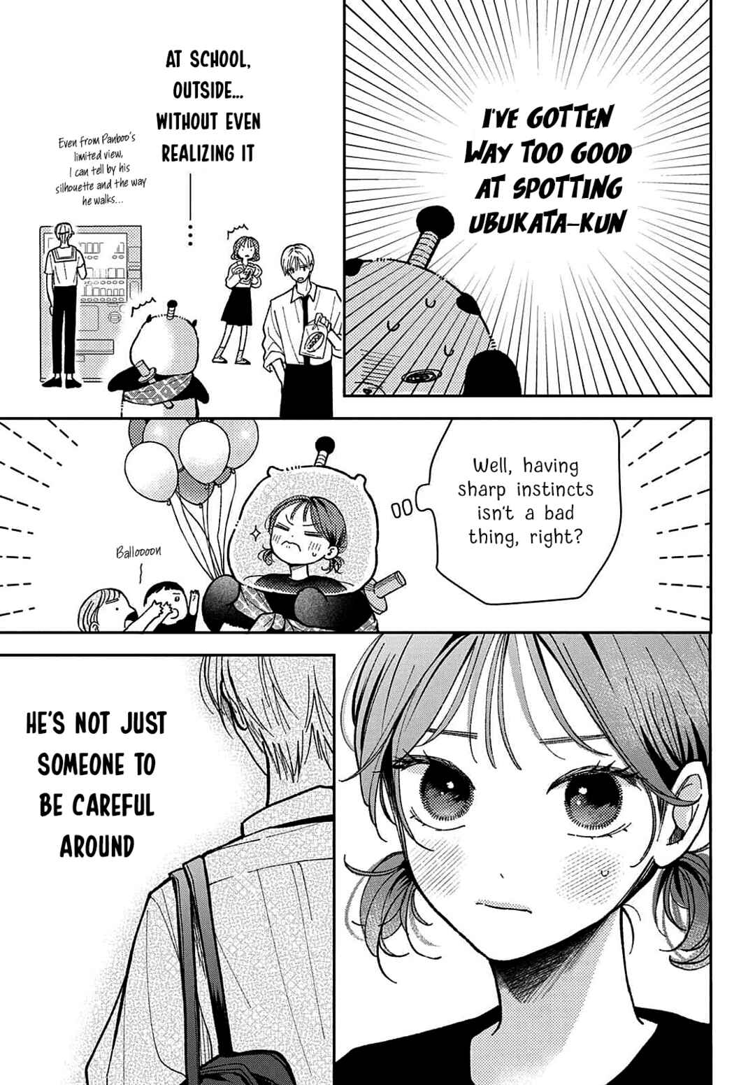 Horeta Hareta Panda Chapter 3 - Page 5