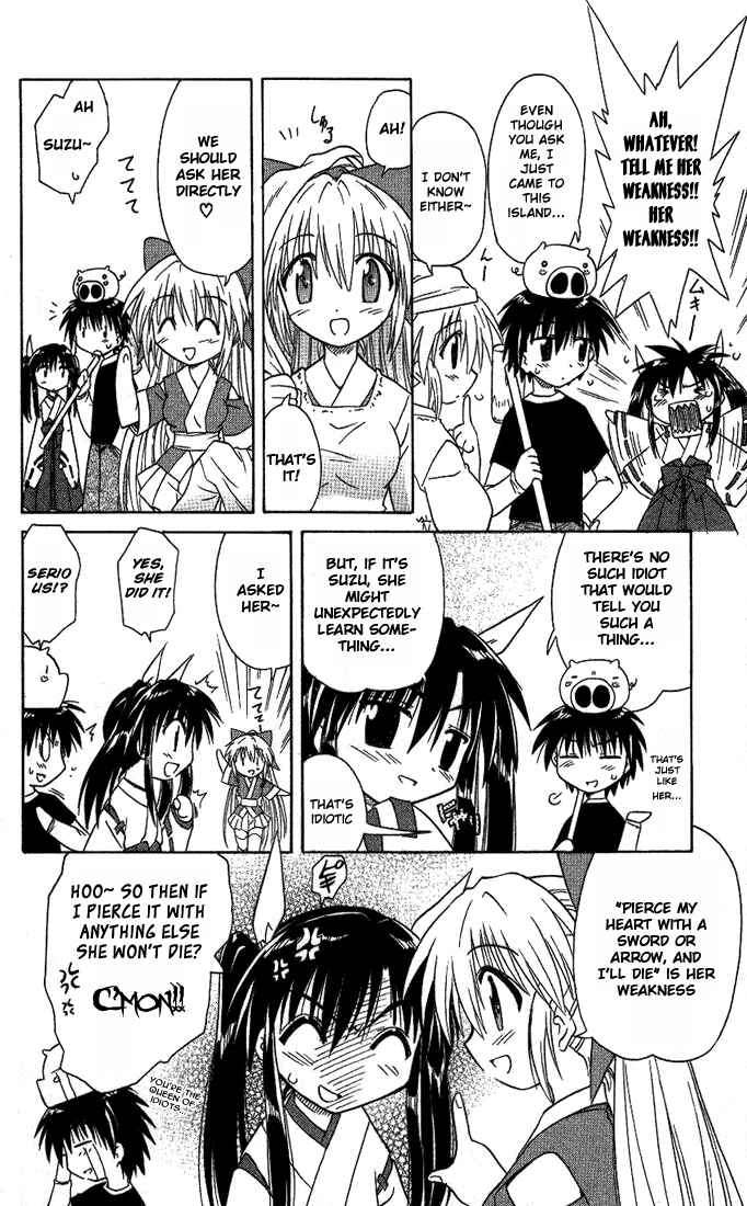 Nagasarete Airantou Chapter 8.5 - Page 6