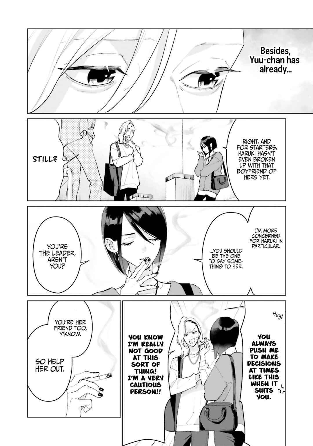 Studio Cabana Chapter 22 - Page 22