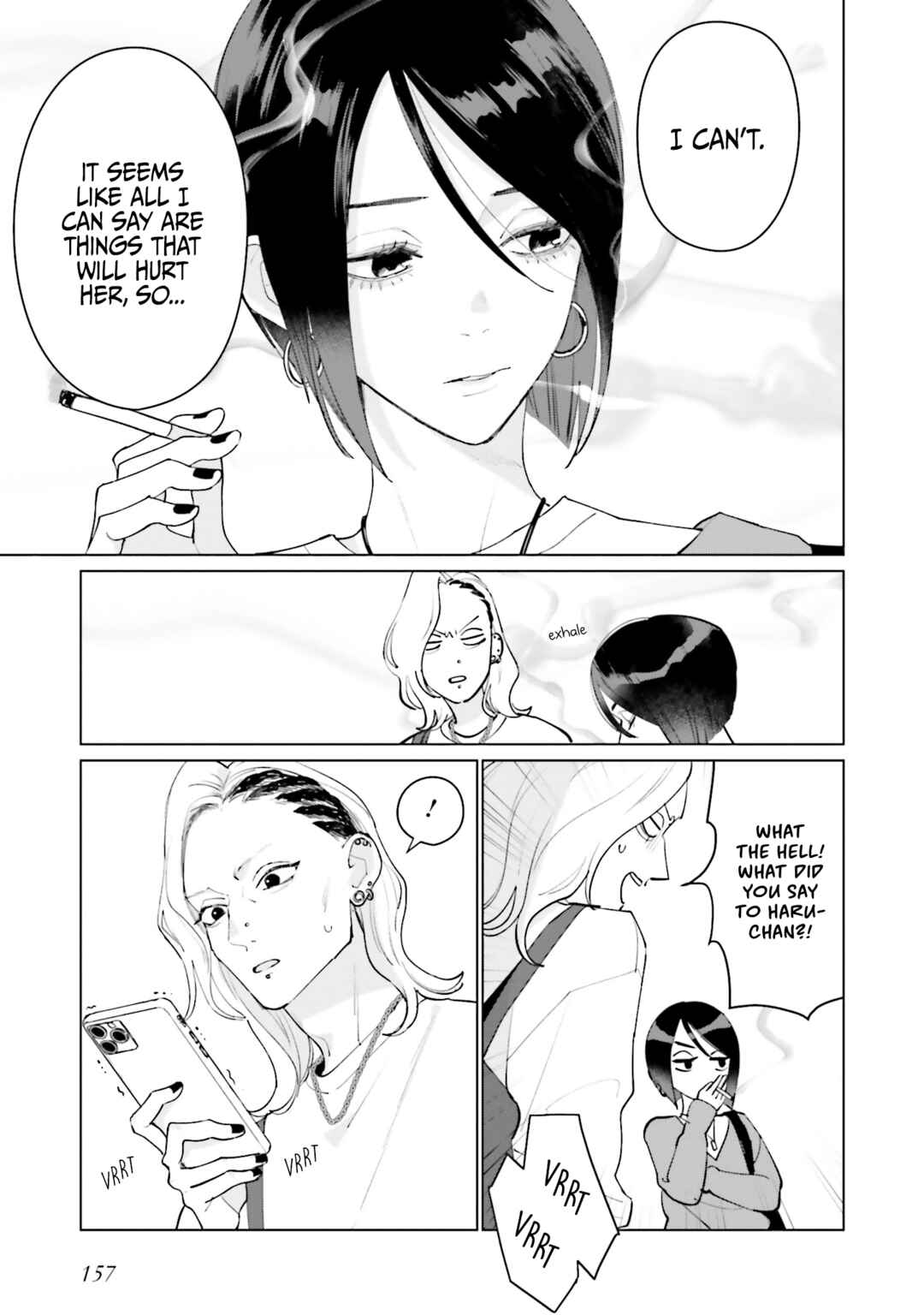 Studio Cabana Chapter 22 - Page 23