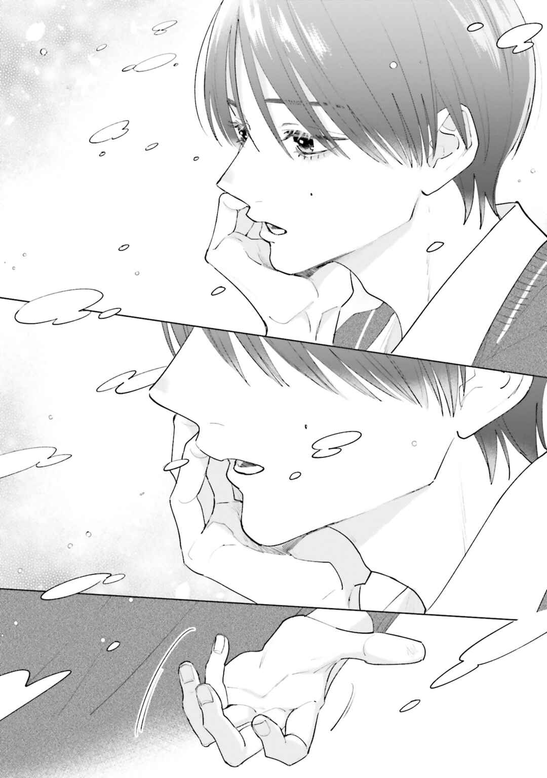 Studio Cabana Chapter 22 - Page 9