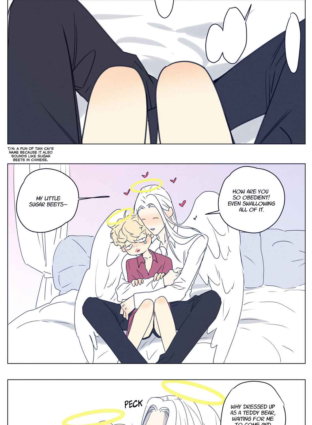 Ring Chapter 22 - Page 4