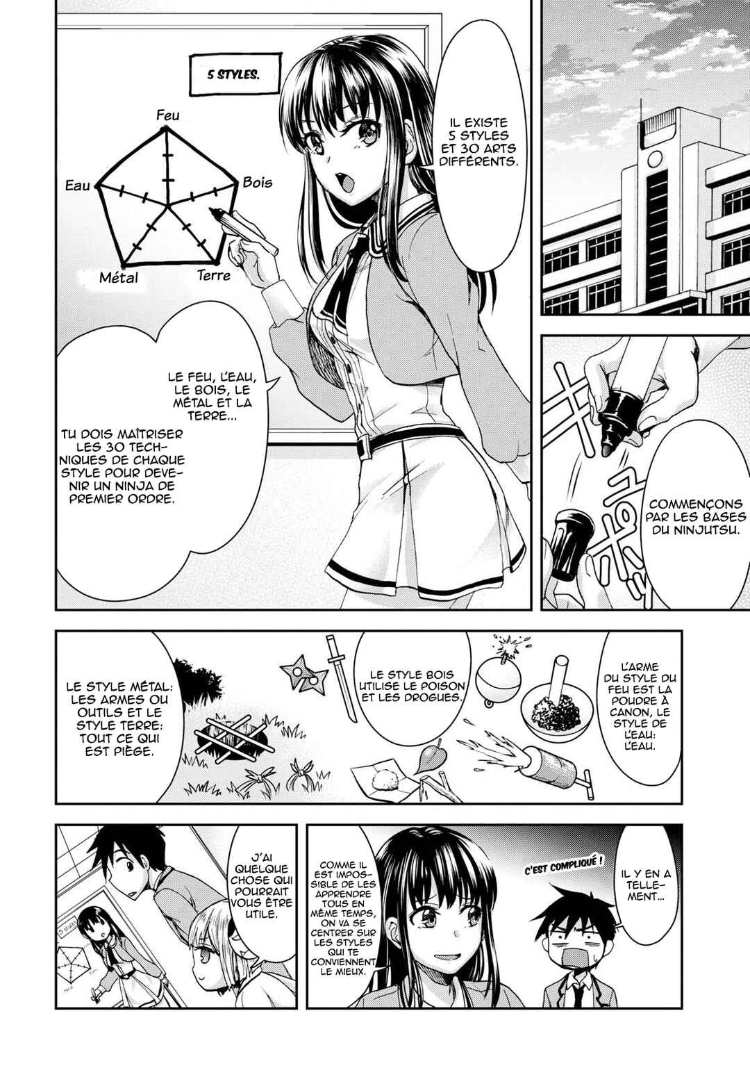 Ninja Tensei Shinobi Kill Chapter 3 - Page 17