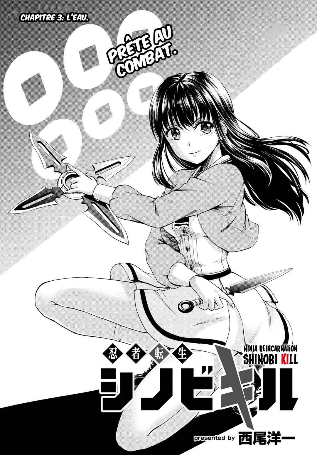 Ninja Tensei Shinobi Kill Chapter 3 - Page 2