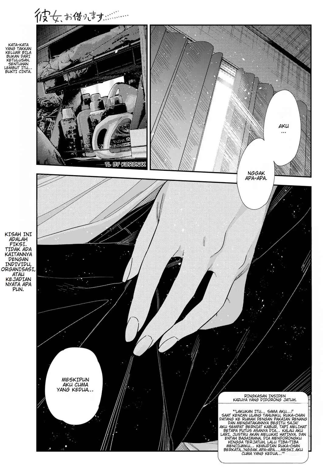 Kanojo, Okarishimasu Chapter 404 - Page 1