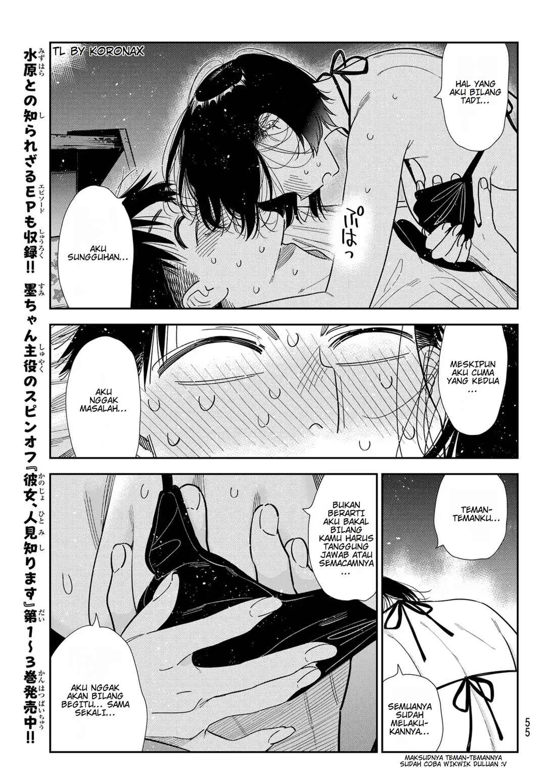 Kanojo, Okarishimasu Chapter 404 - Page 15