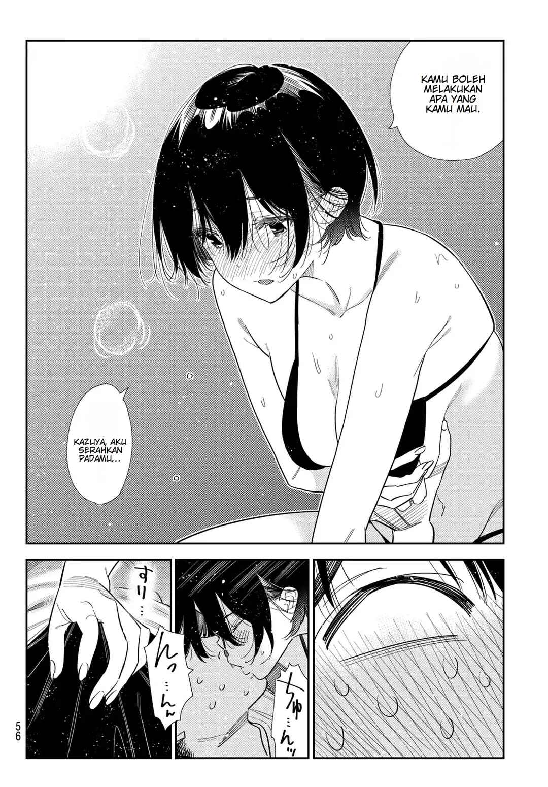 Kanojo, Okarishimasu Chapter 404 - Page 16