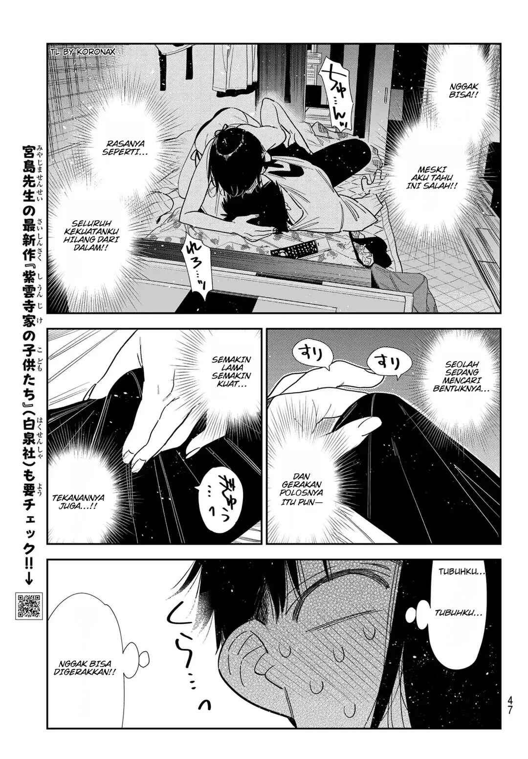 Kanojo, Okarishimasu Chapter 404 - Page 7