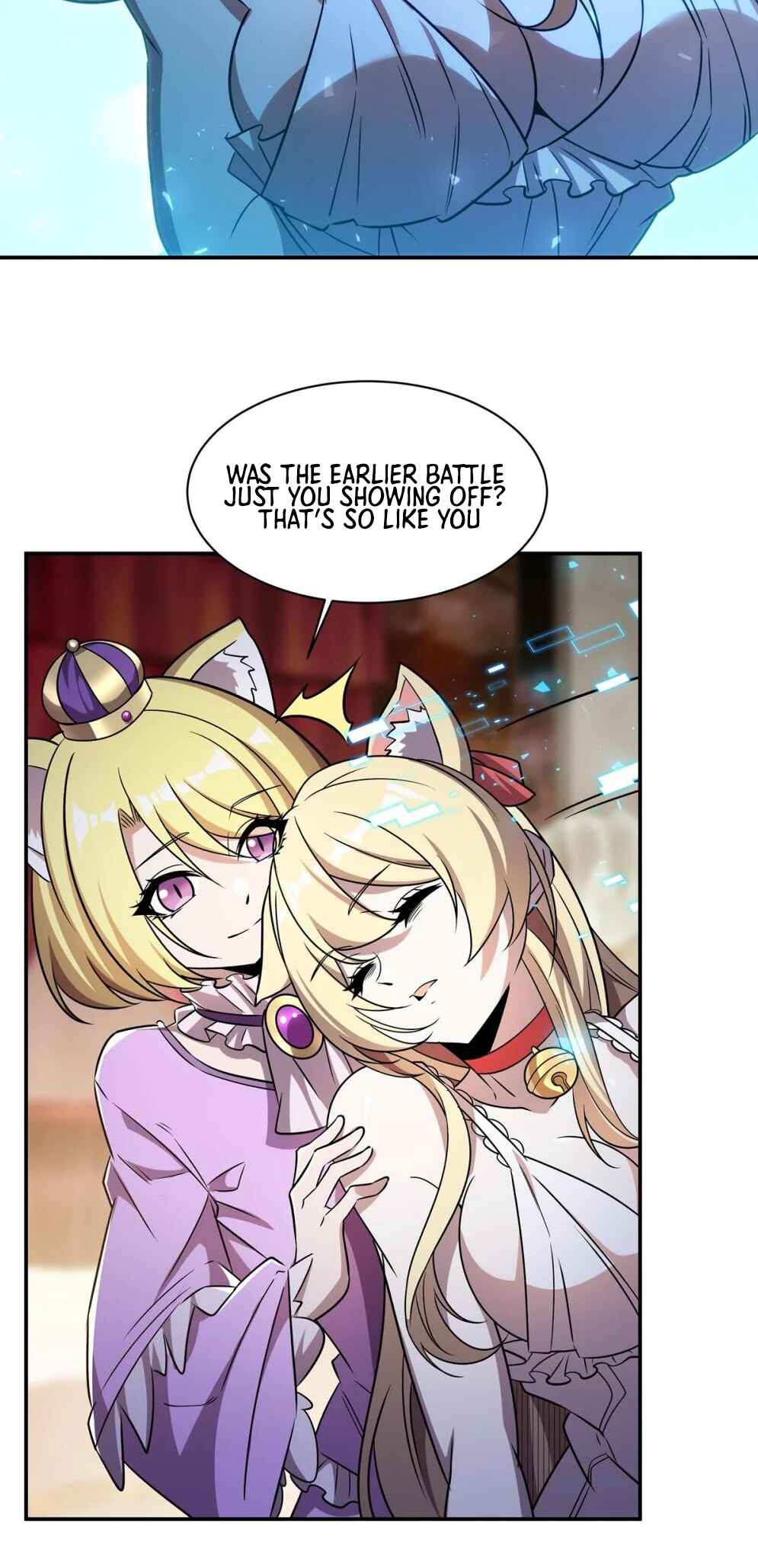 Xuè Jī yǔ Qíshì Chapter 328 - Page 16