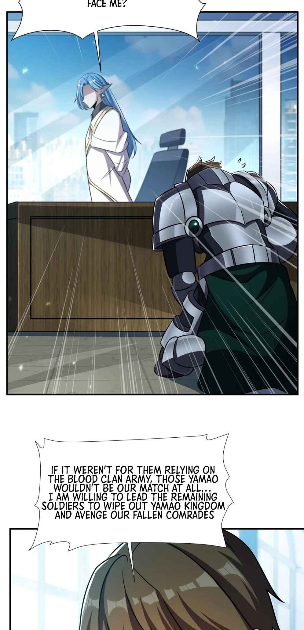 Xuè Jī yǔ Qíshì Chapter 328 - Page 21