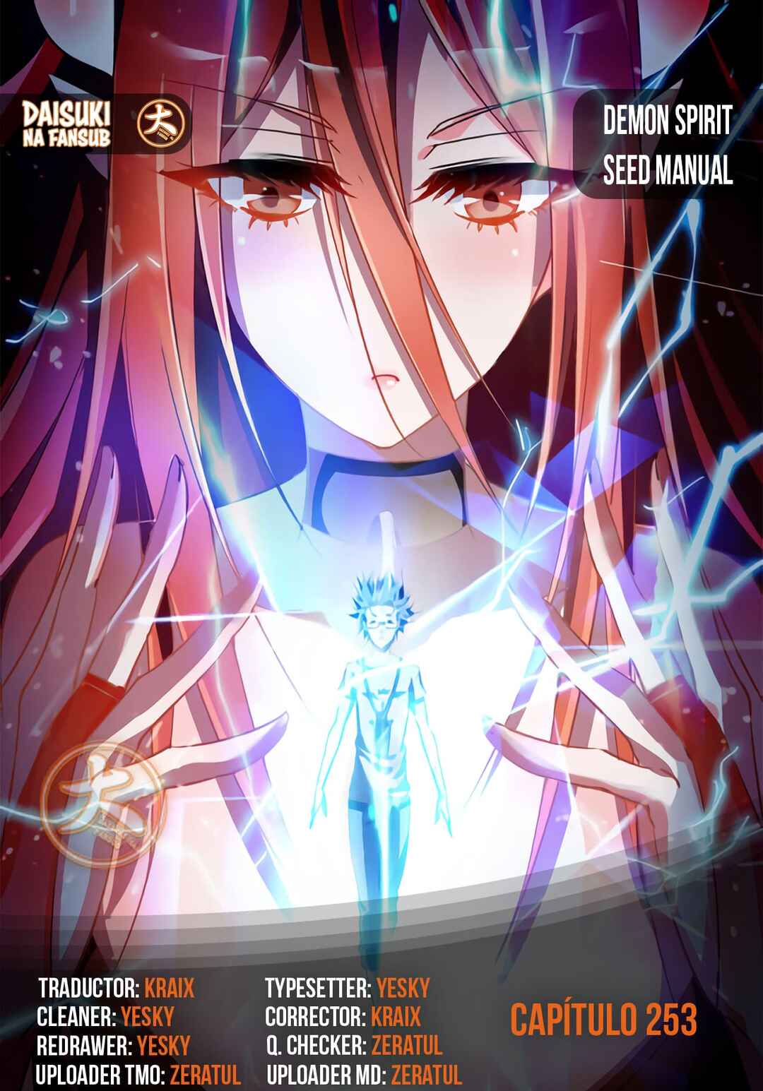 Demon Spirit Seed Manual Chapter 253 - Page 1