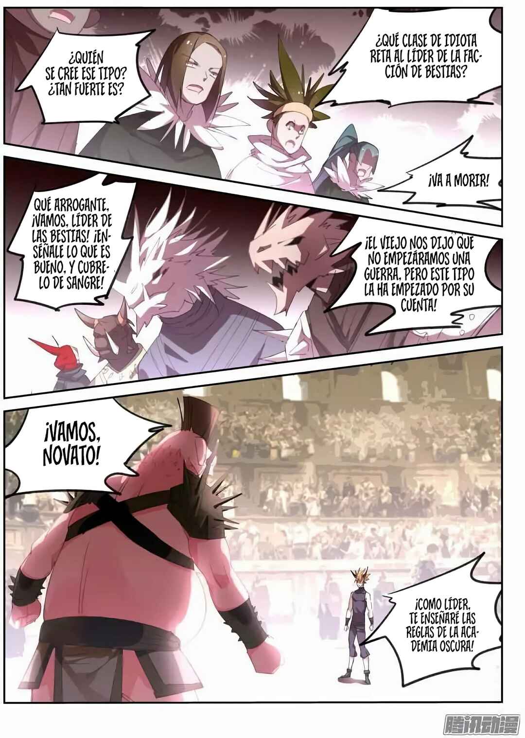 Demon Spirit Seed Manual Chapter 253 - Page 11