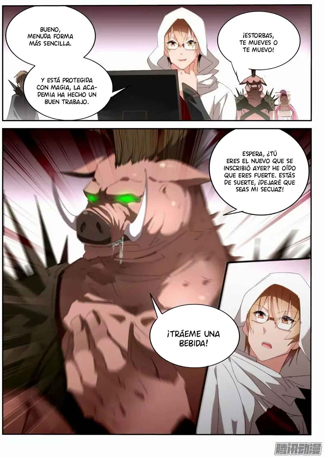Demon Spirit Seed Manual Chapter 253 - Page 5
