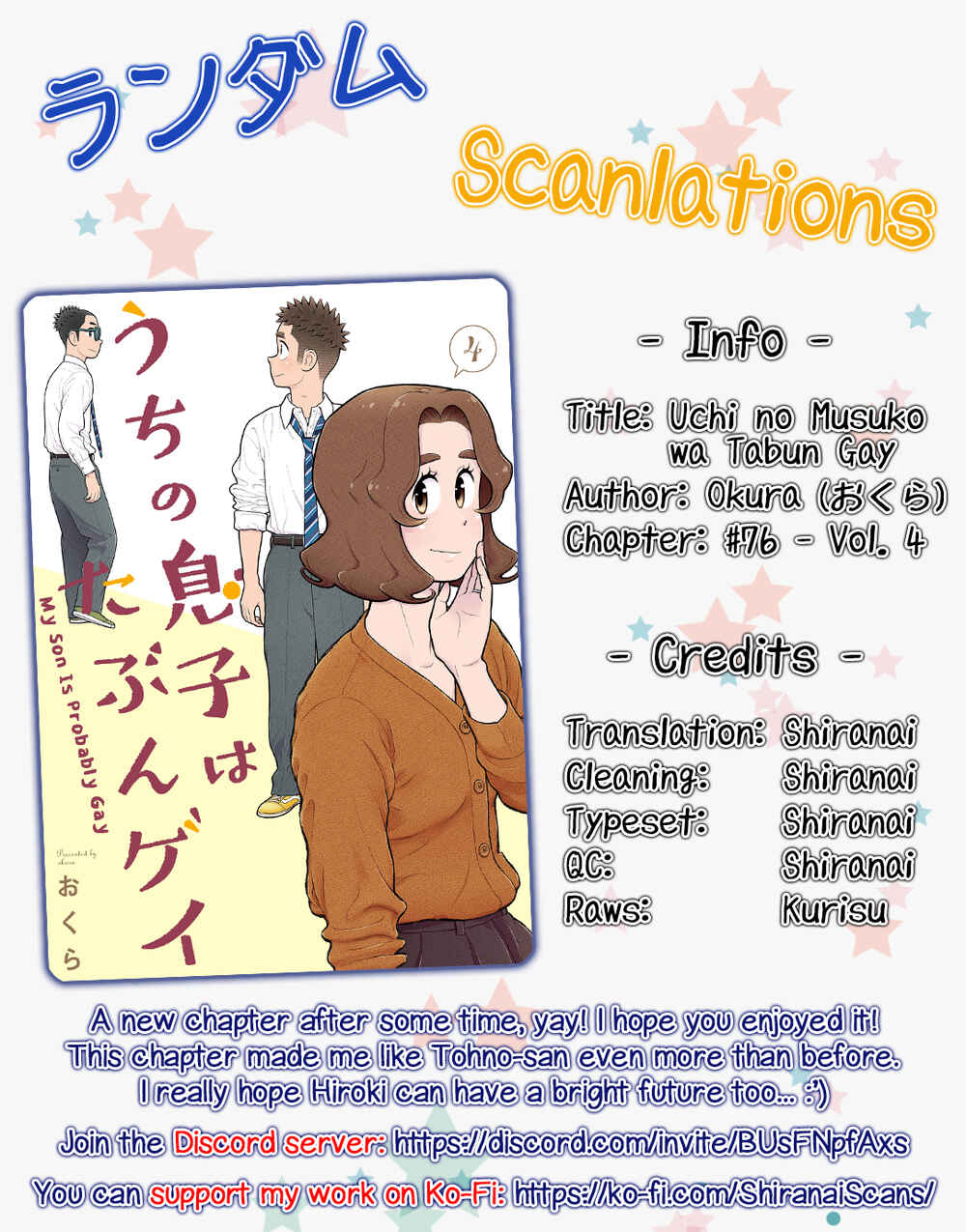 Uchi no Musuko wa Tabun Gay Chapter 76 - Page 10