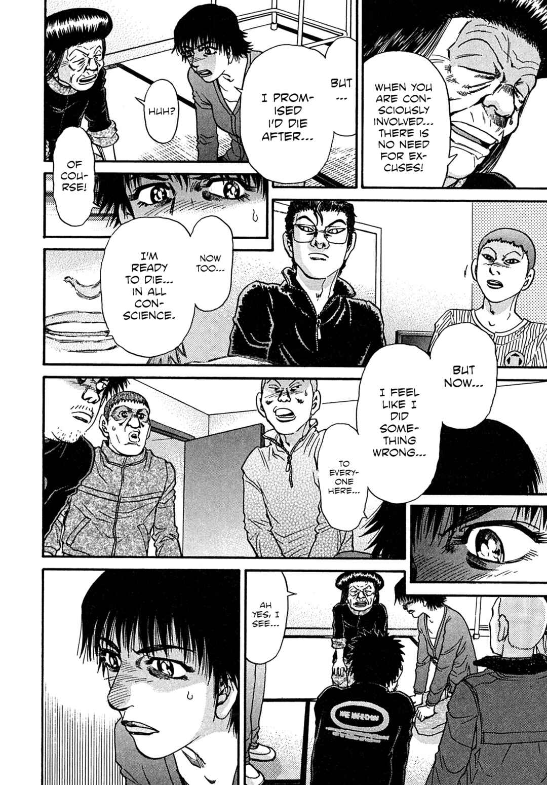 Kiichi VS Chapter 101 - Page 10