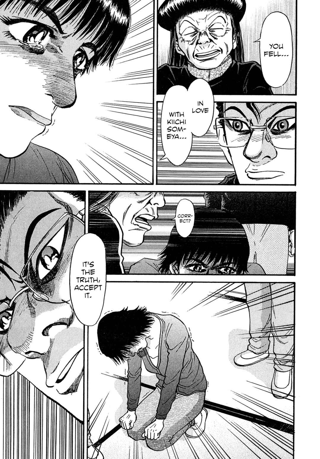 Kiichi VS Chapter 101 - Page 11