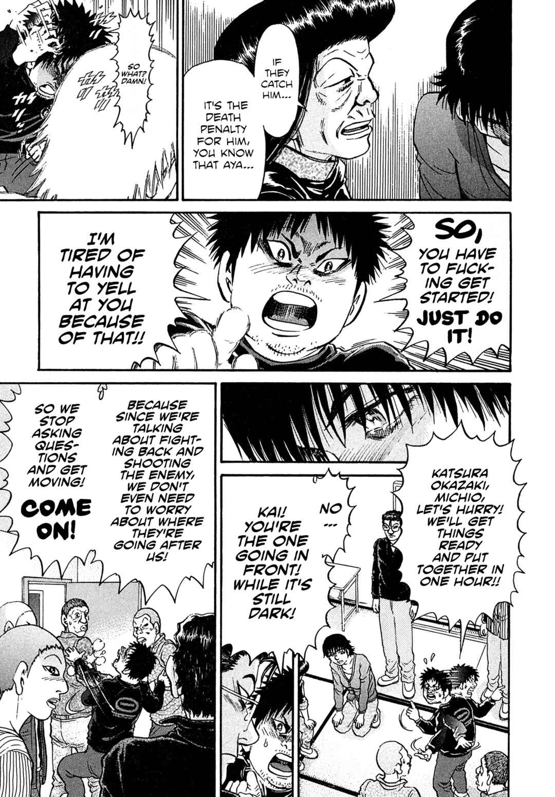 Kiichi VS Chapter 101 - Page 13