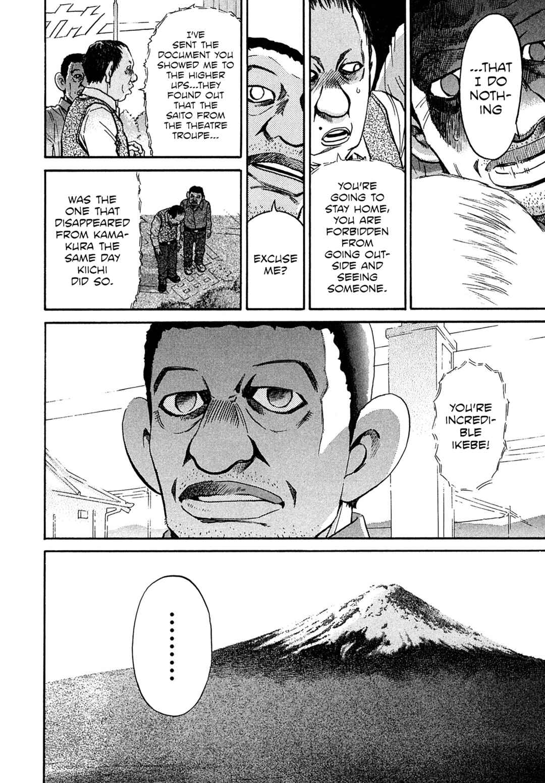 Kiichi VS Chapter 101 - Page 20