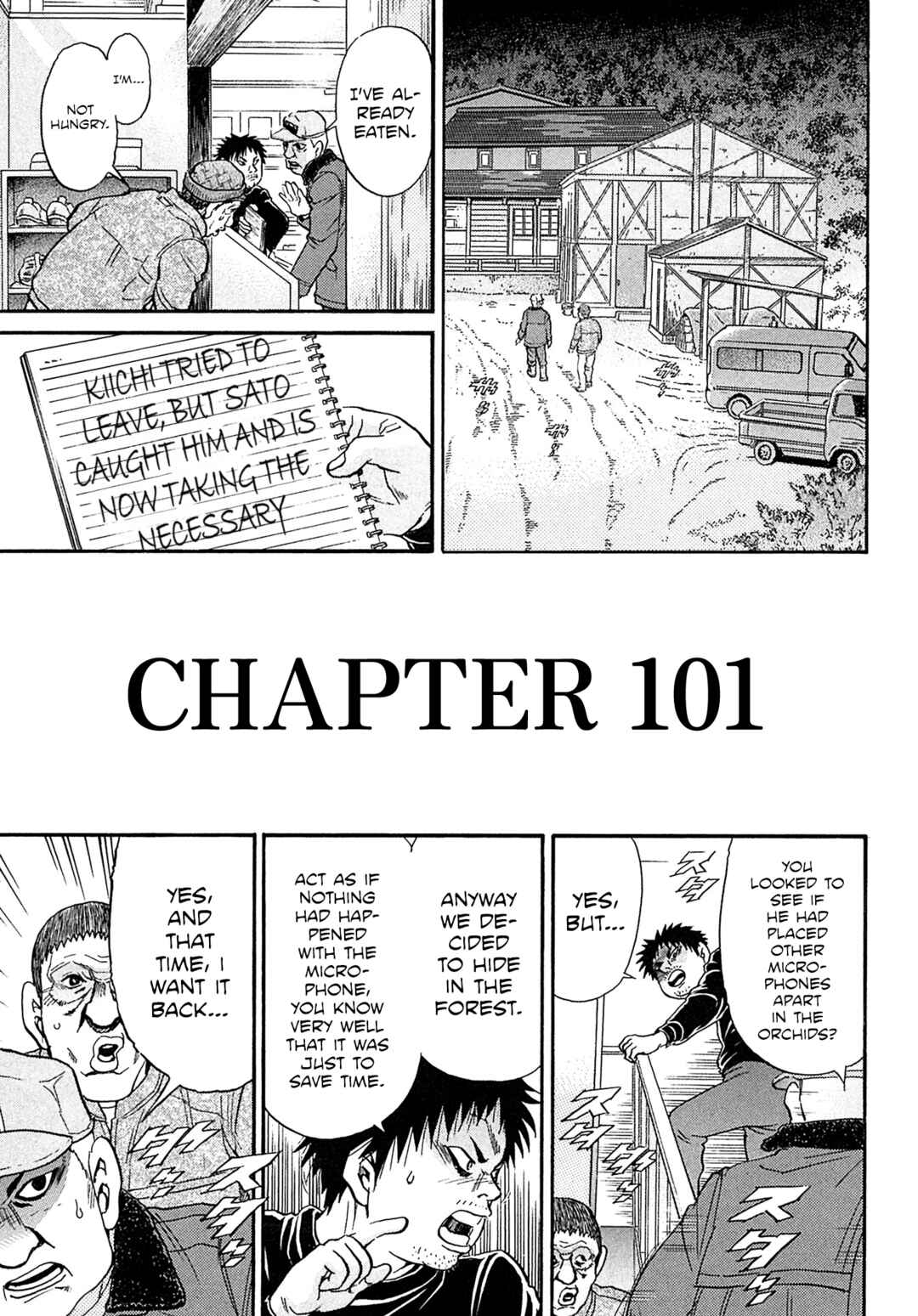 Kiichi VS Chapter 101 - Page 3