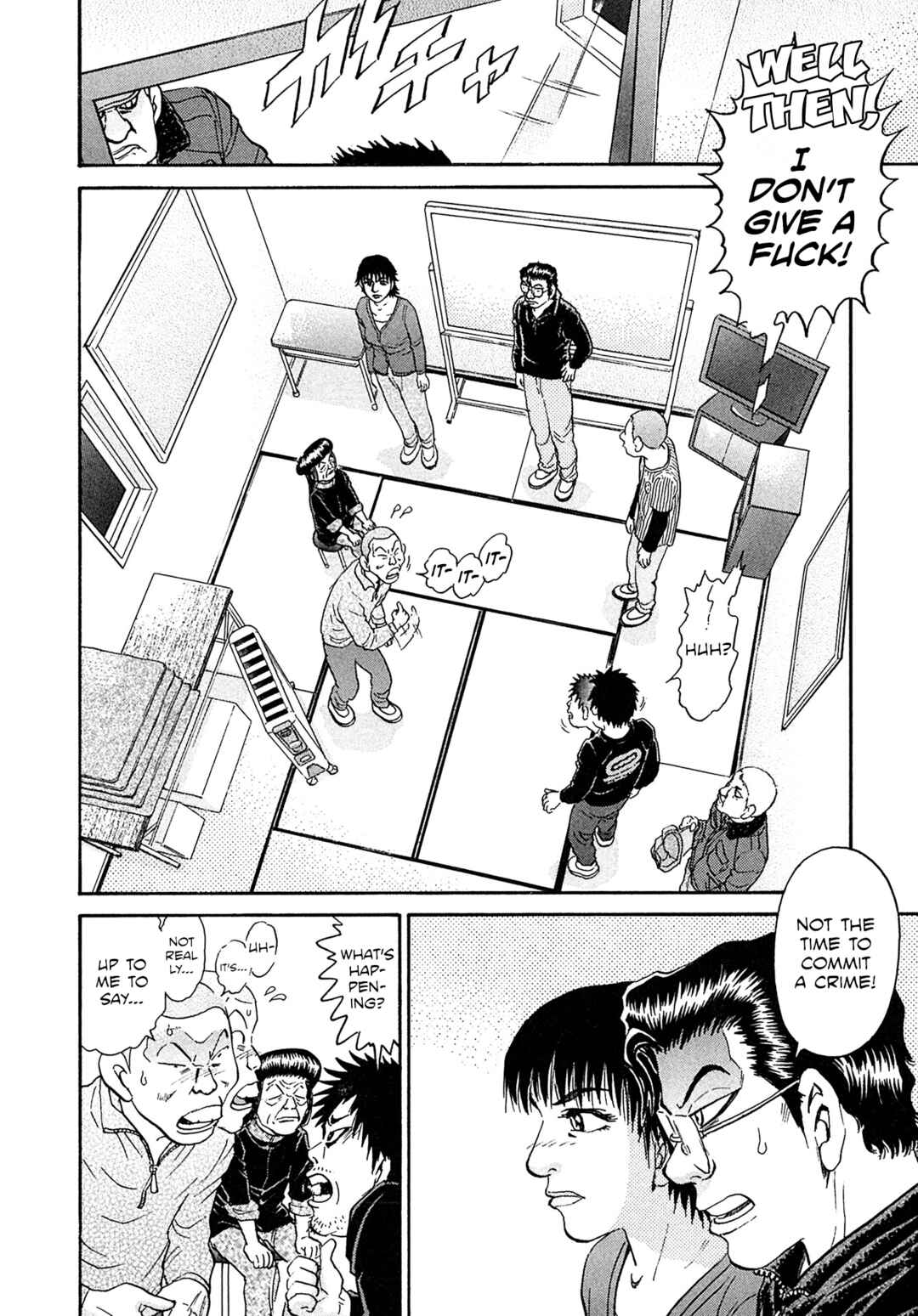 Kiichi VS Chapter 101 - Page 4