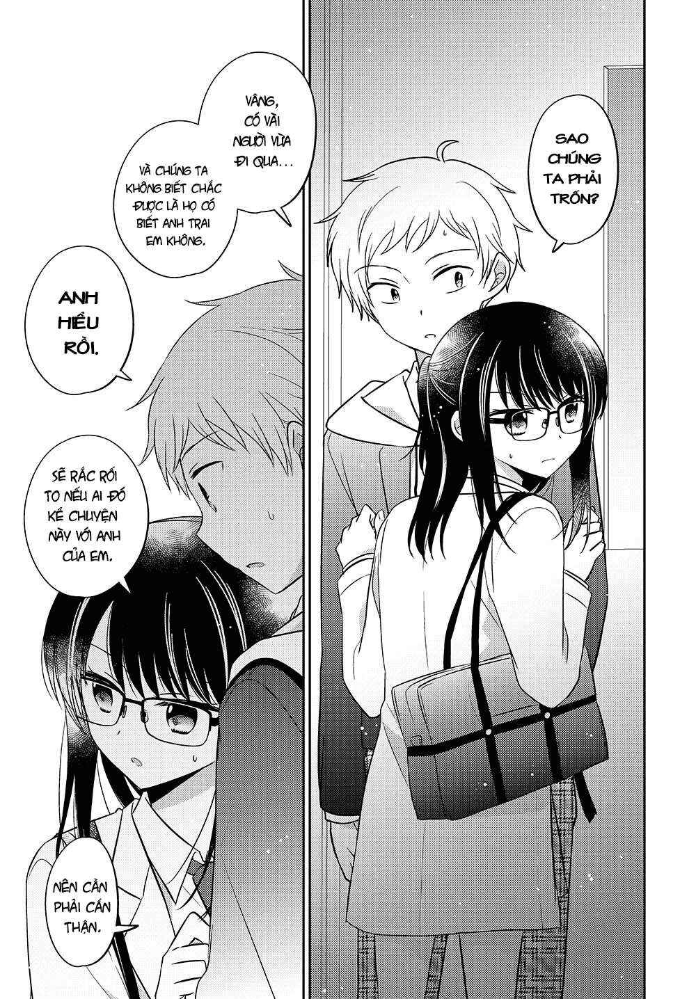 Dachi no Imouto Chapter 2.51 - Page 6