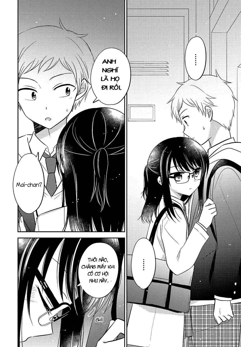 Dachi no Imouto Chapter 2.51 - Page 7