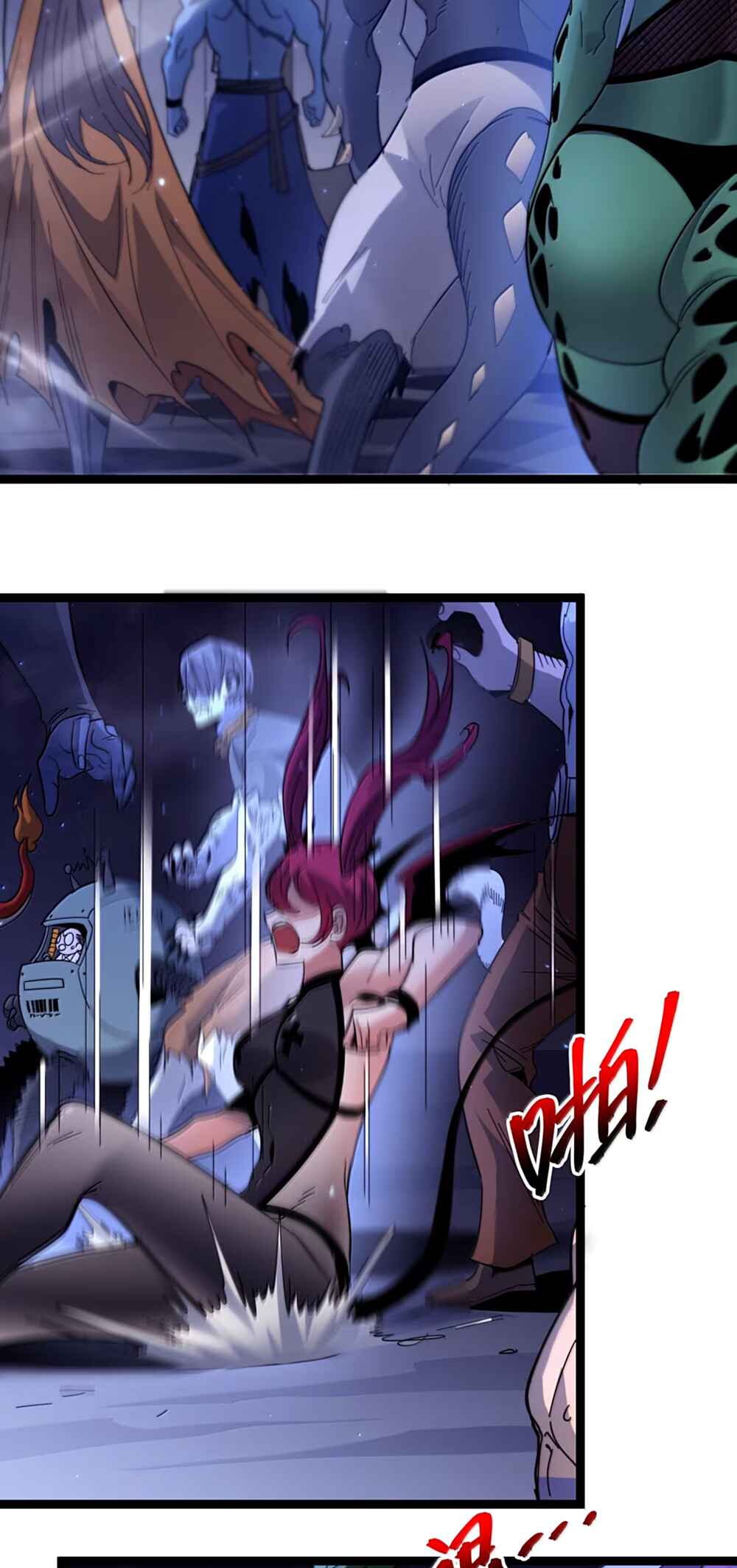 I'm Really Not the Demon God's Lackey Chapter 161 - Page 50