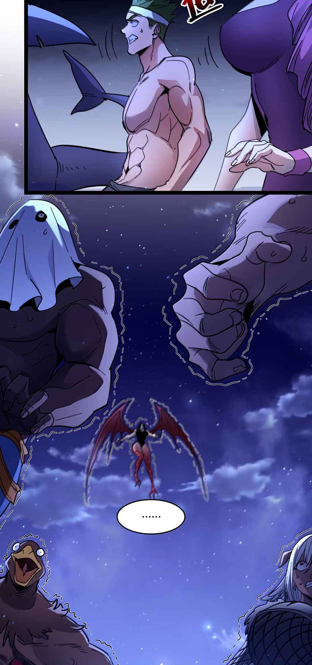 I'm Really Not the Demon God's Lackey Chapter 161 - Page 51