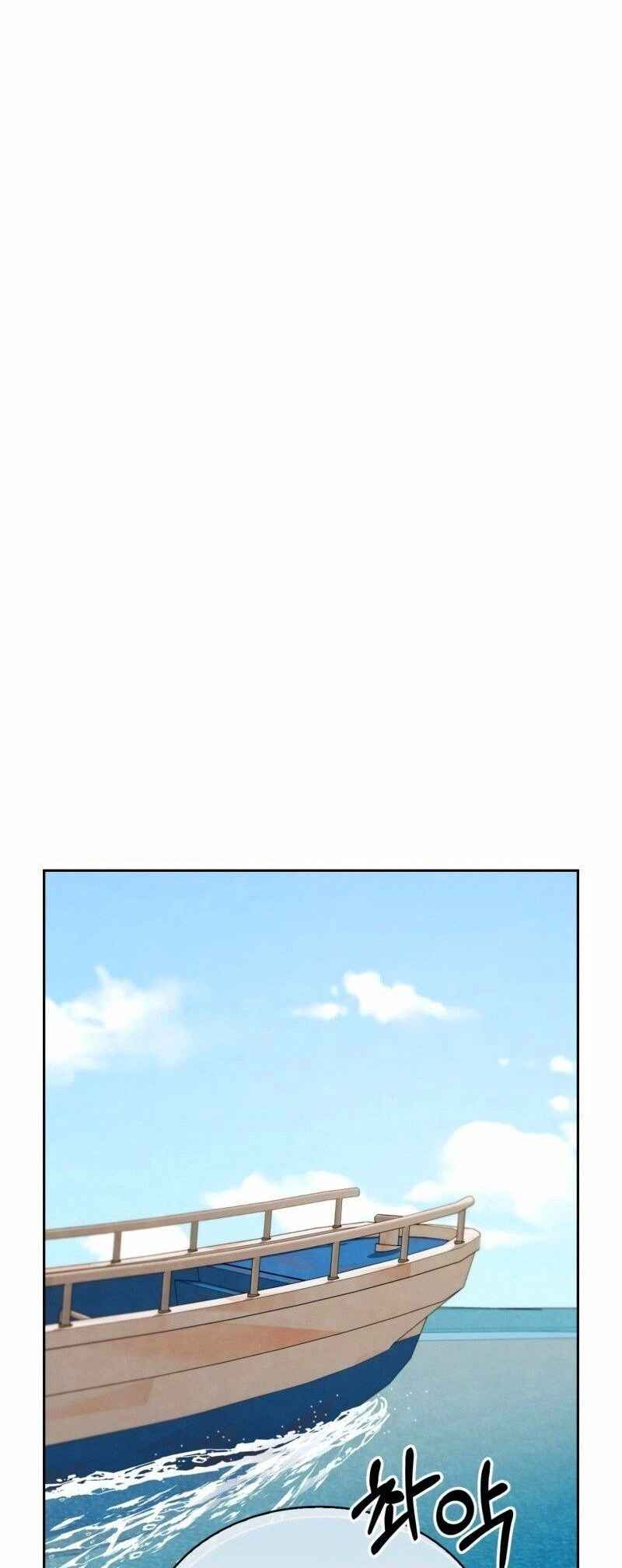 To Be an Actor Chapter 16 - Page 34
