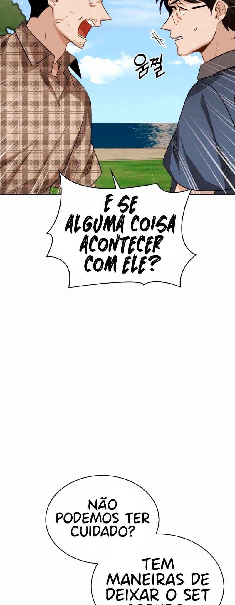 To Be an Actor Chapter 16 - Page 4