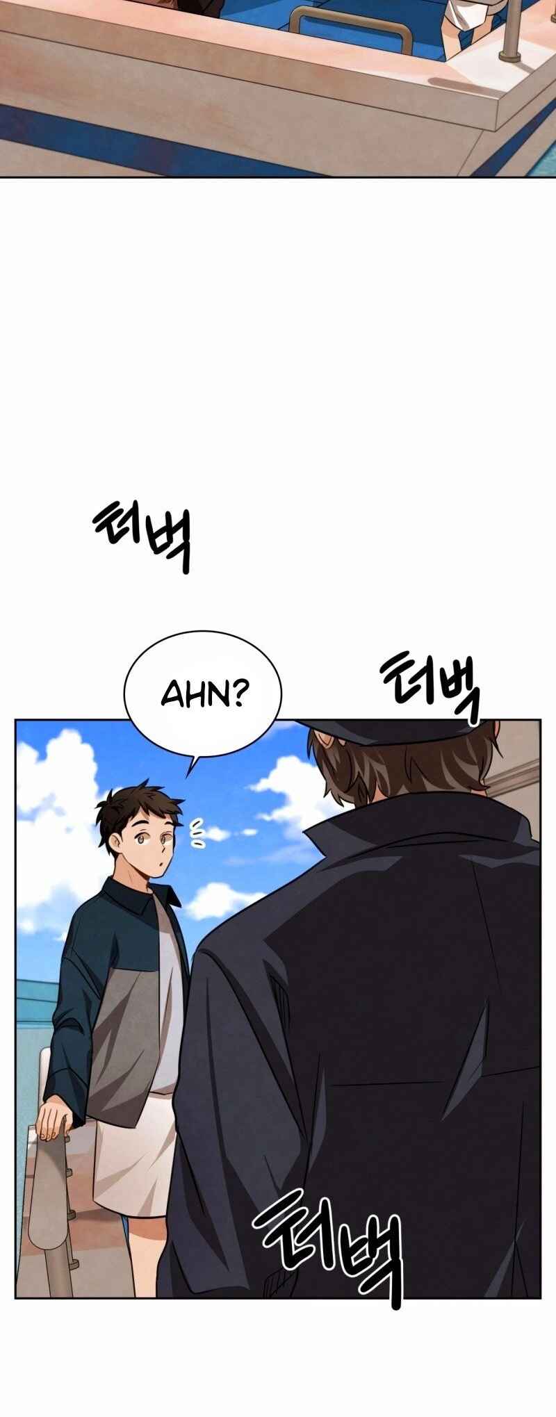 To Be an Actor Chapter 16 - Page 51