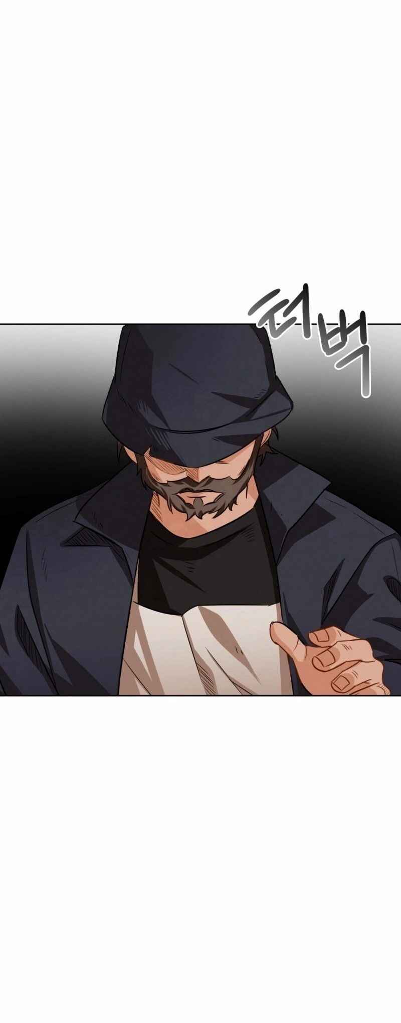 To Be an Actor Chapter 16 - Page 52