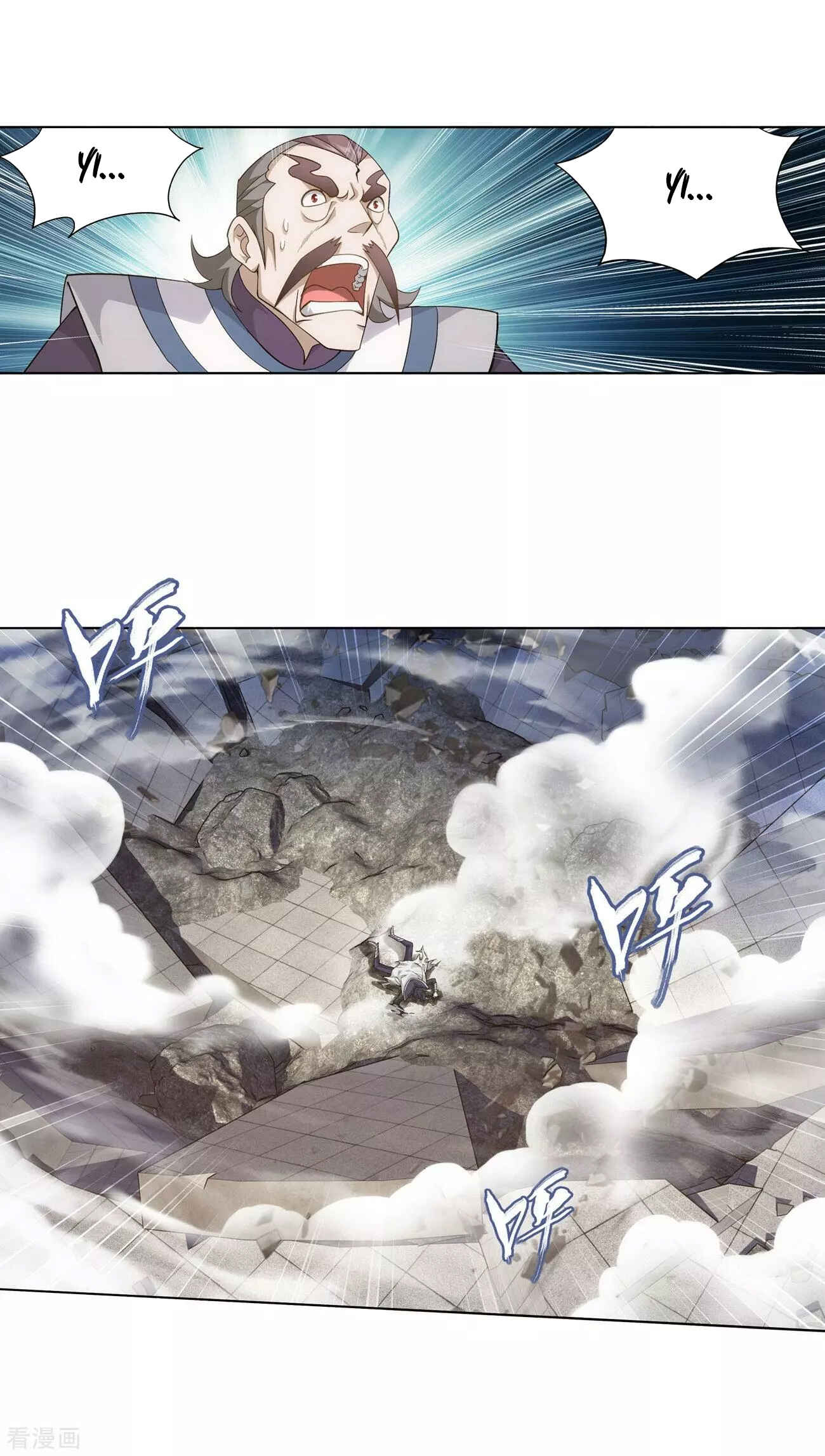 Dòupò Cāngqióng Chapter 293 - Page 18