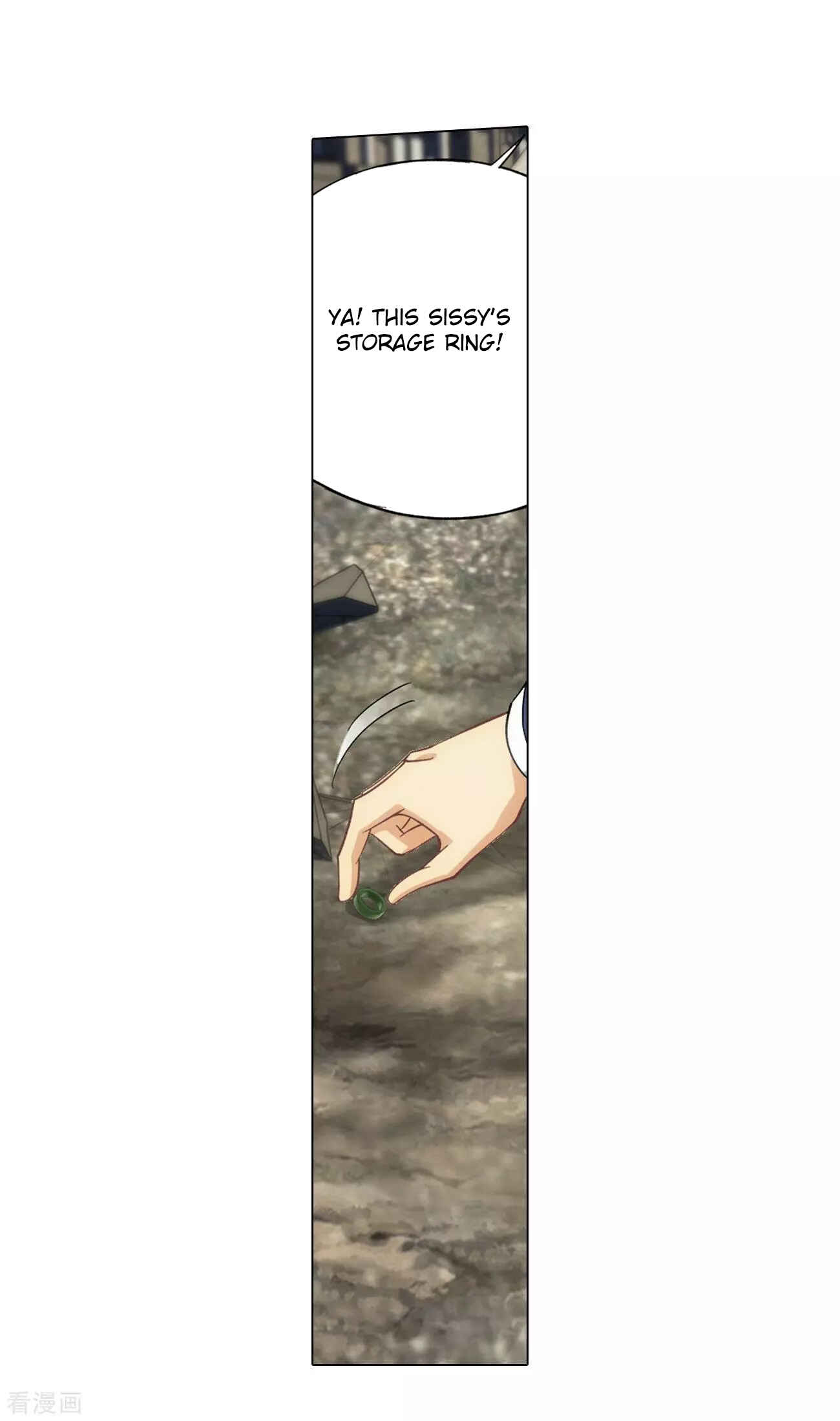 Dòupò Cāngqióng Chapter 293 - Page 22
