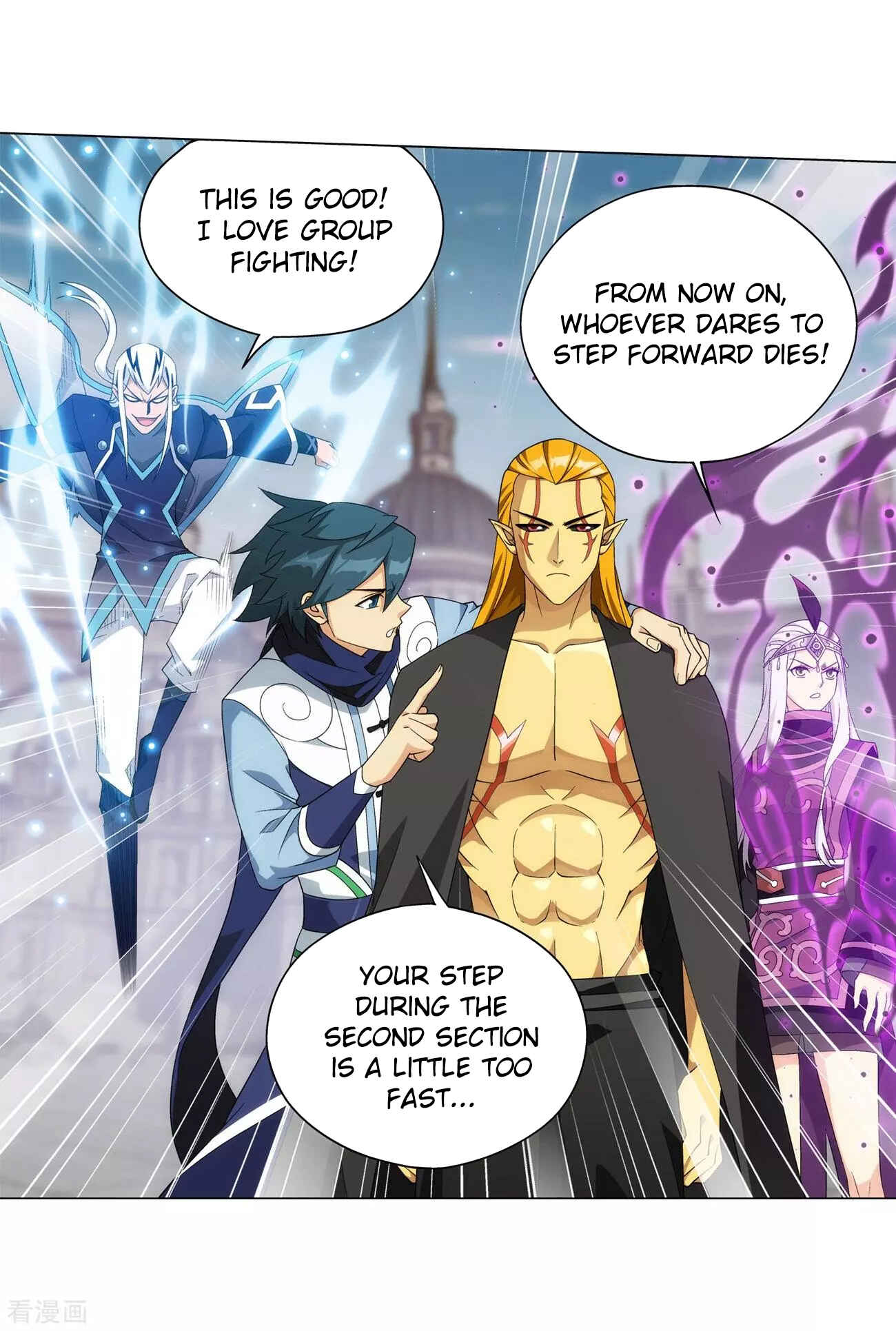 Dòupò Cāngqióng Chapter 293 - Page 36