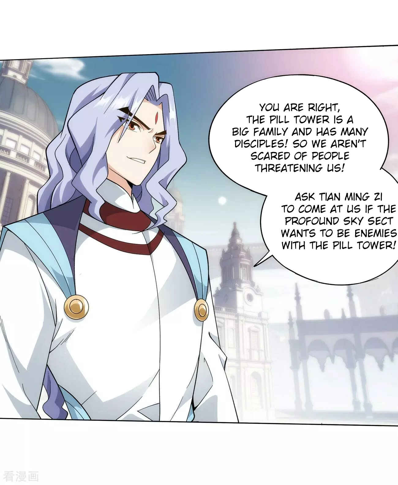 Dòupò Cāngqióng Chapter 293 - Page 42