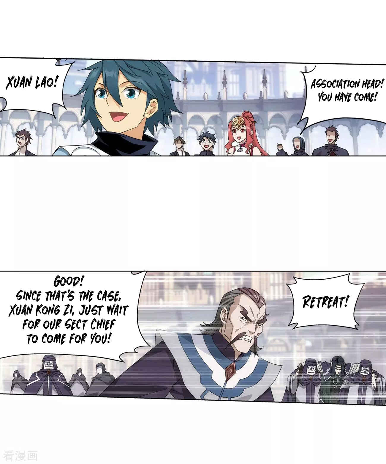 Dòupò Cāngqióng Chapter 293 - Page 43
