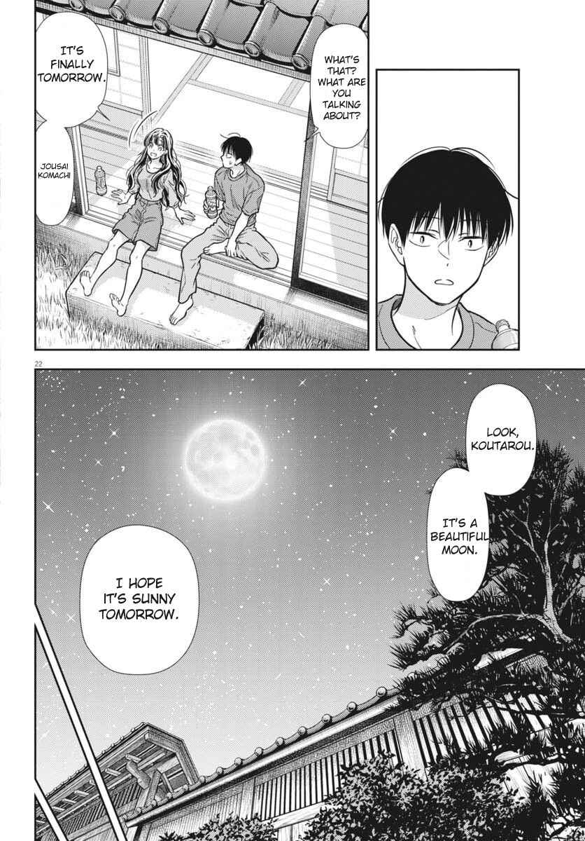 7-dai Tatarimasu node Hayaku Kekkon Shitekudasai! Chapter 23 - Page 22