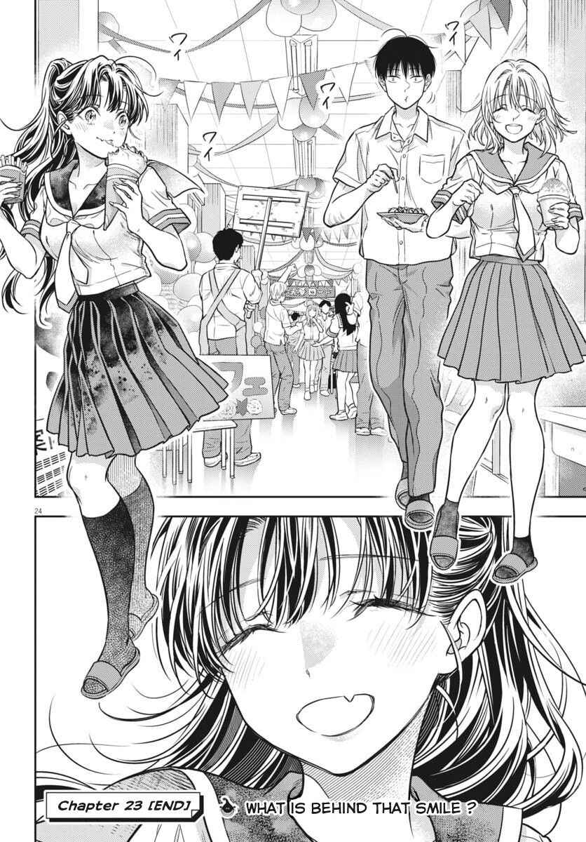 7-dai Tatarimasu node Hayaku Kekkon Shitekudasai! Chapter 23 - Page 24