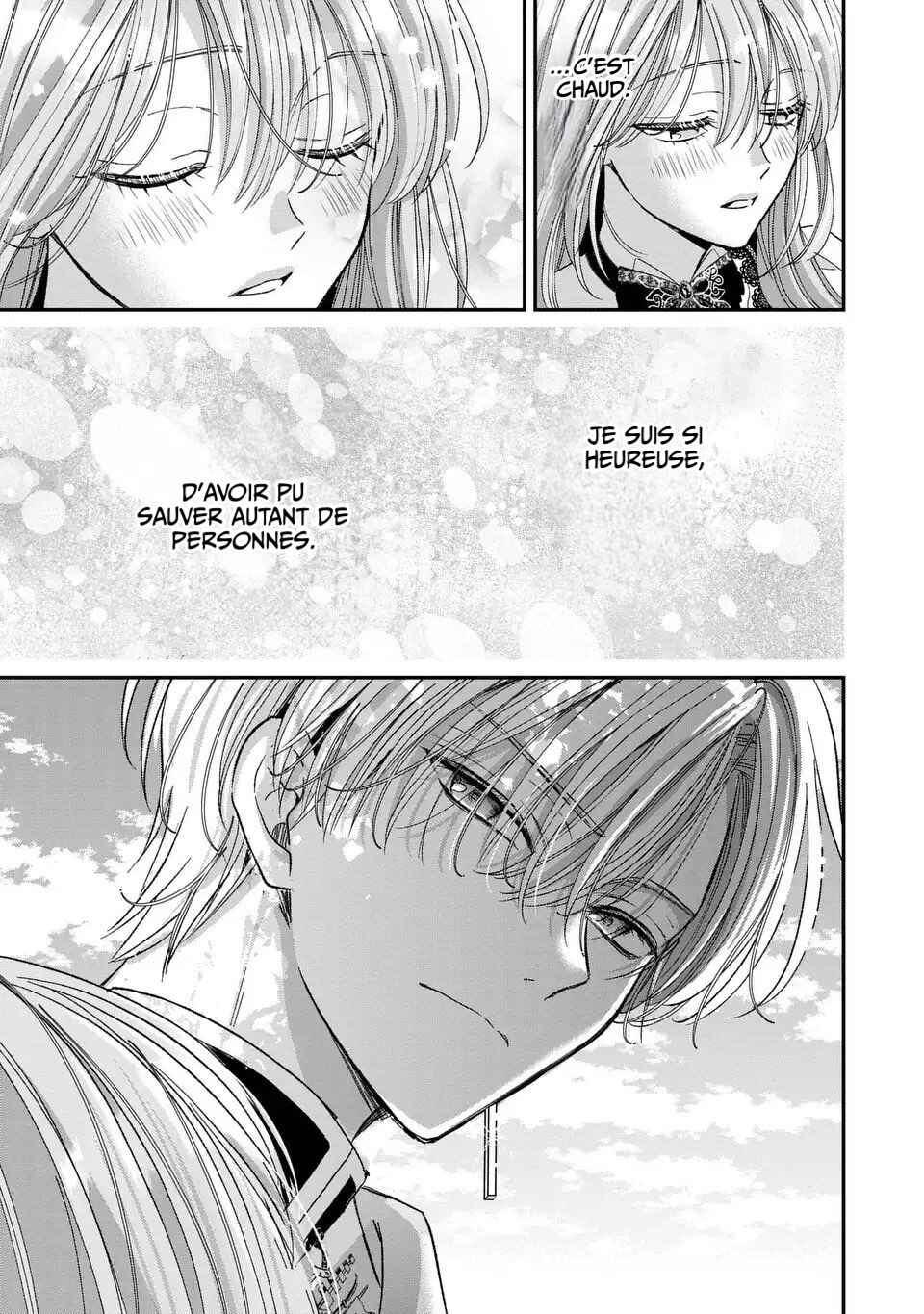 Koushaku-sama, Akusai no Watashi wa Mou Houtteoite Kudasai Chapter 4 - Page 13