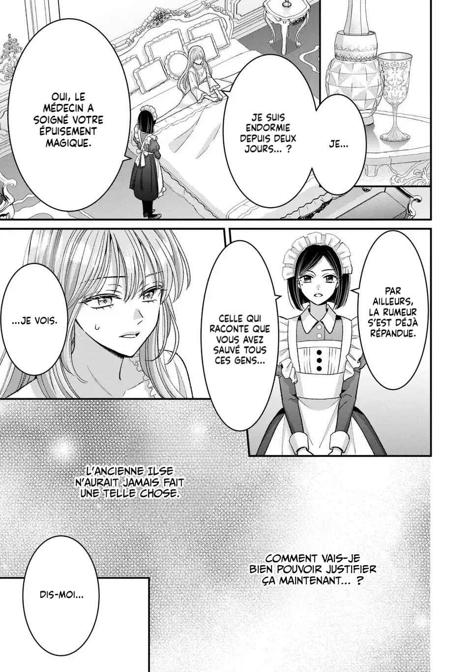 Koushaku-sama, Akusai no Watashi wa Mou Houtteoite Kudasai Chapter 4 - Page 17