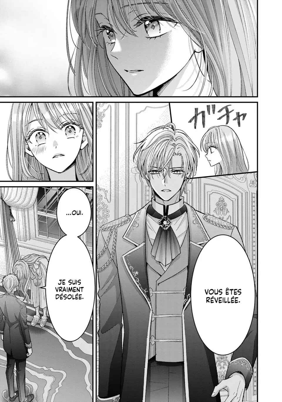 Koushaku-sama, Akusai no Watashi wa Mou Houtteoite Kudasai Chapter 4 - Page 19