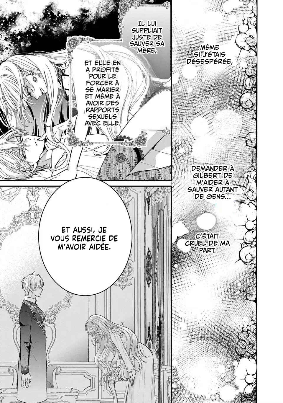 Koushaku-sama, Akusai no Watashi wa Mou Houtteoite Kudasai Chapter 4 - Page 21