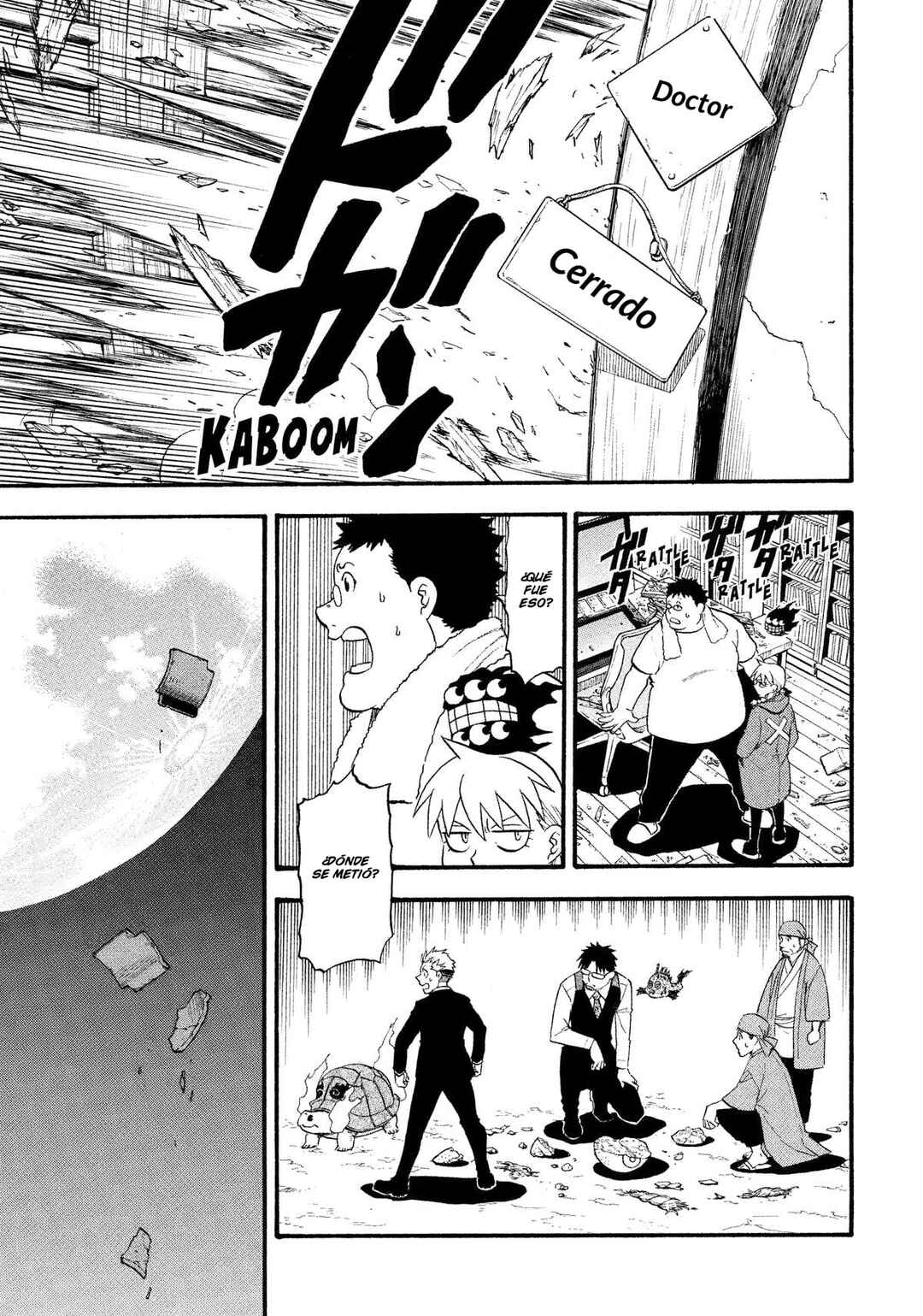 Yomi no Tsugai Chapter 30 - Page 12