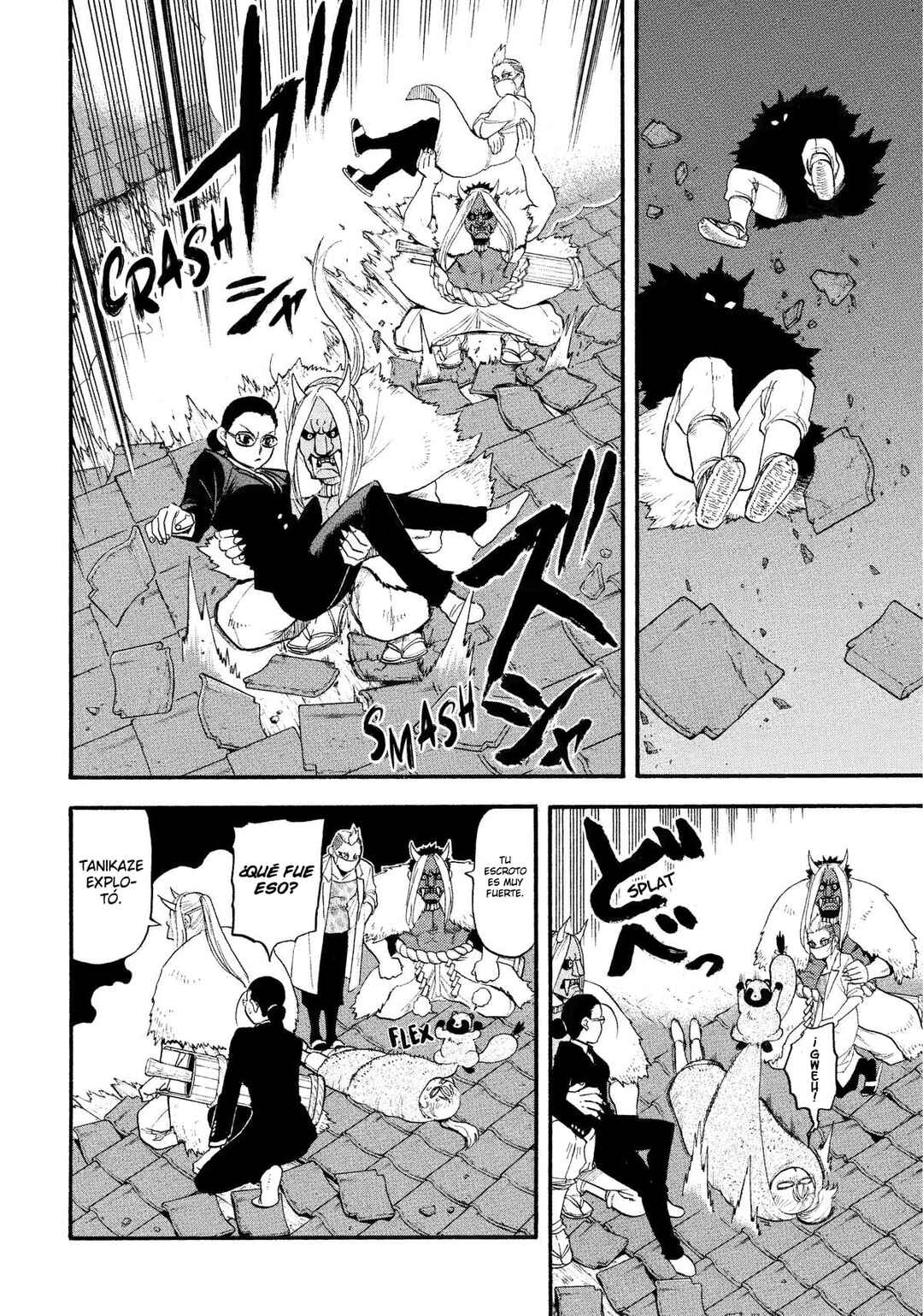 Yomi no Tsugai Chapter 30 - Page 13