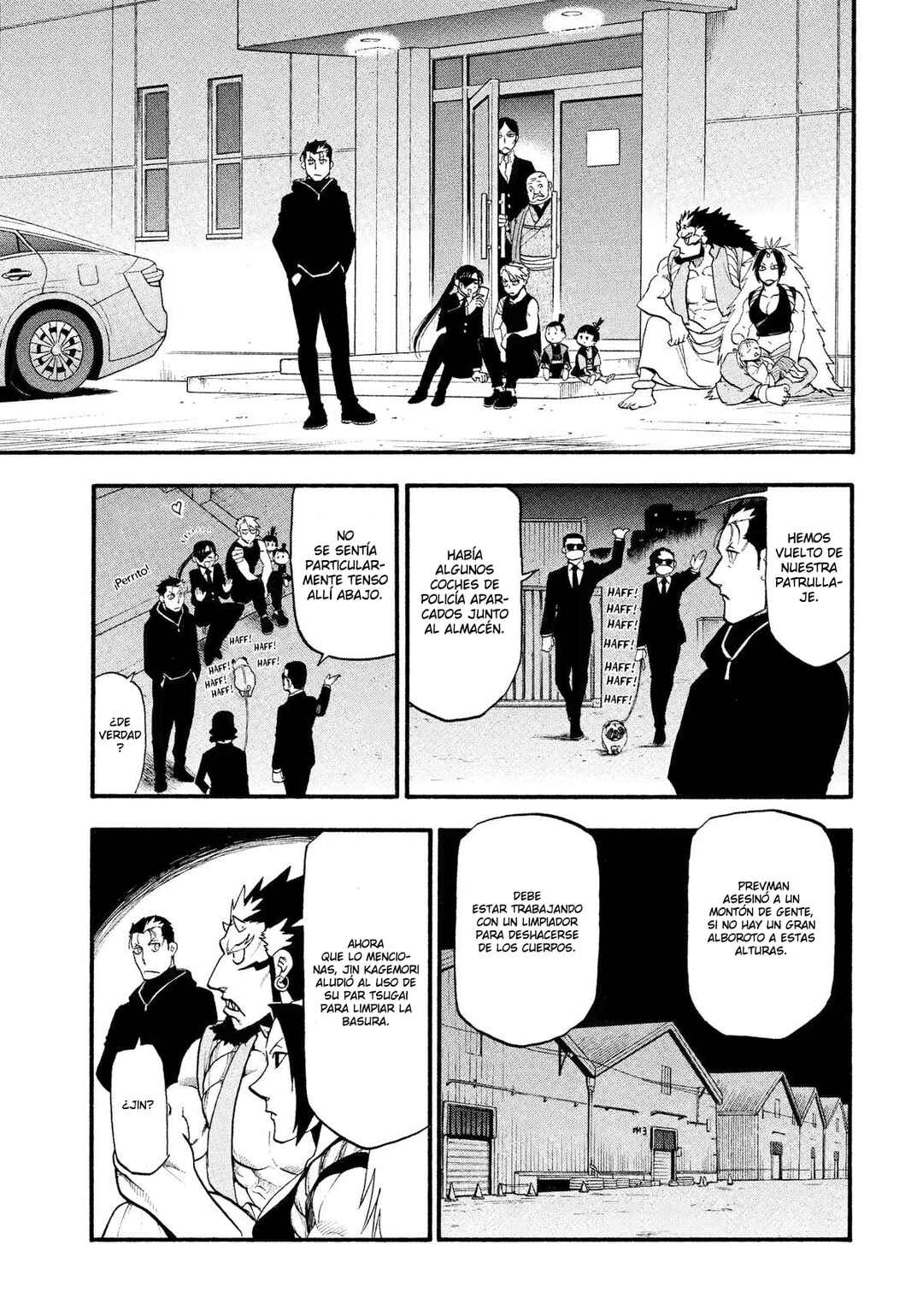 Yomi no Tsugai Chapter 30 - Page 18