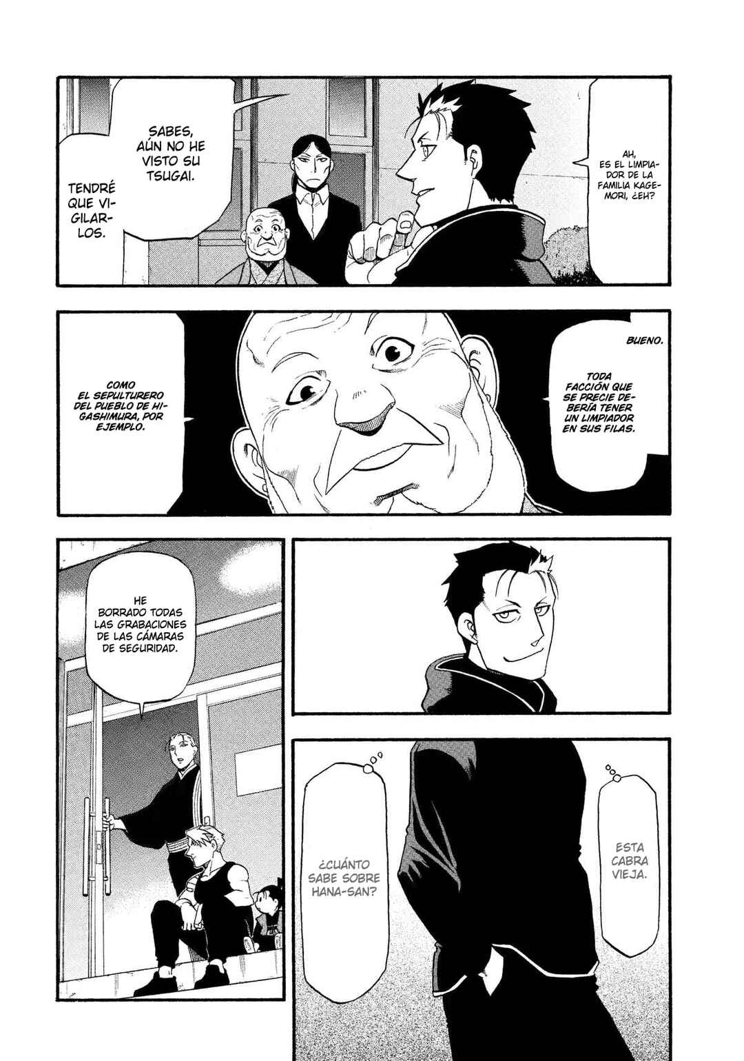 Yomi no Tsugai Chapter 30 - Page 19