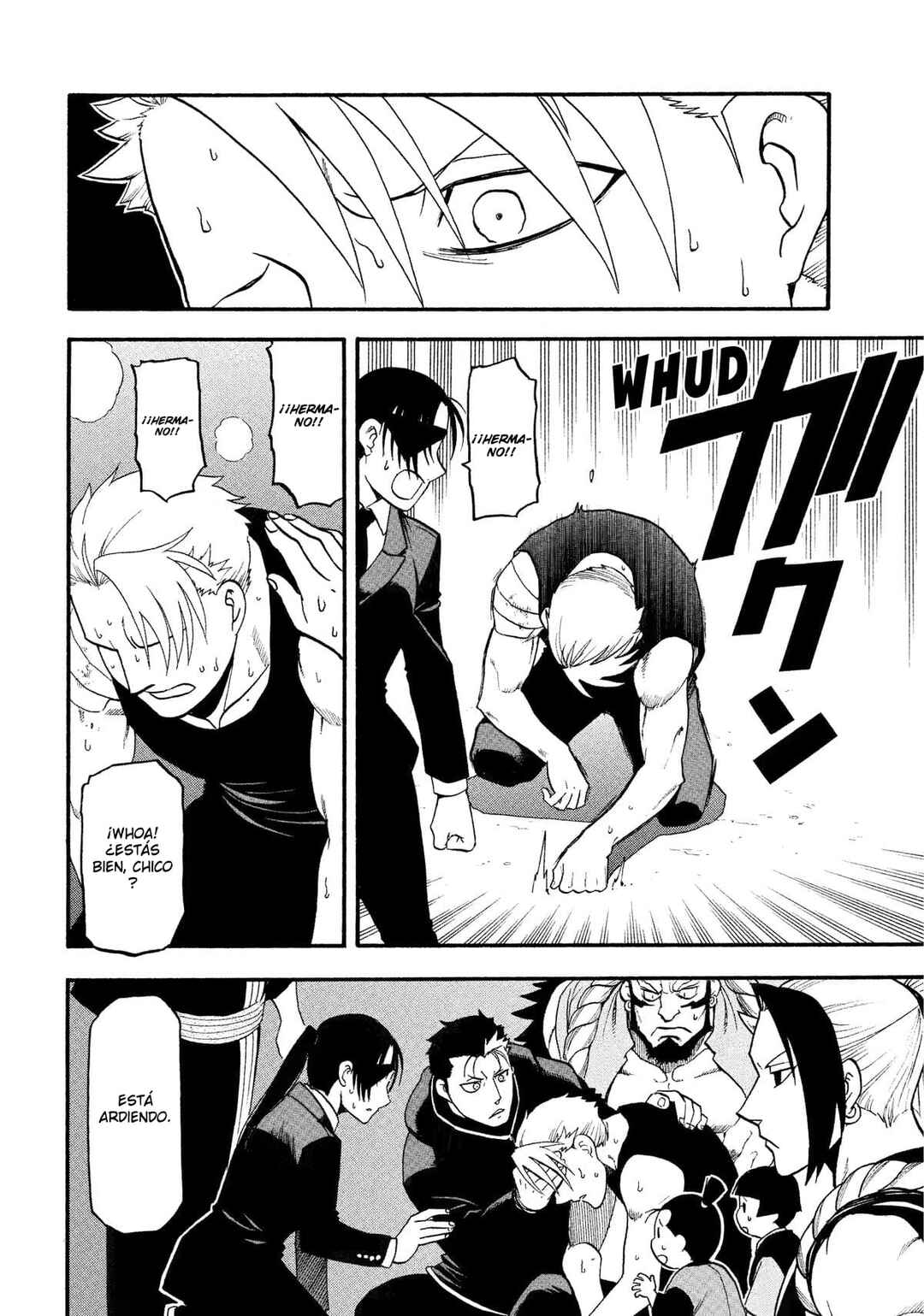 Yomi no Tsugai Chapter 30 - Page 23