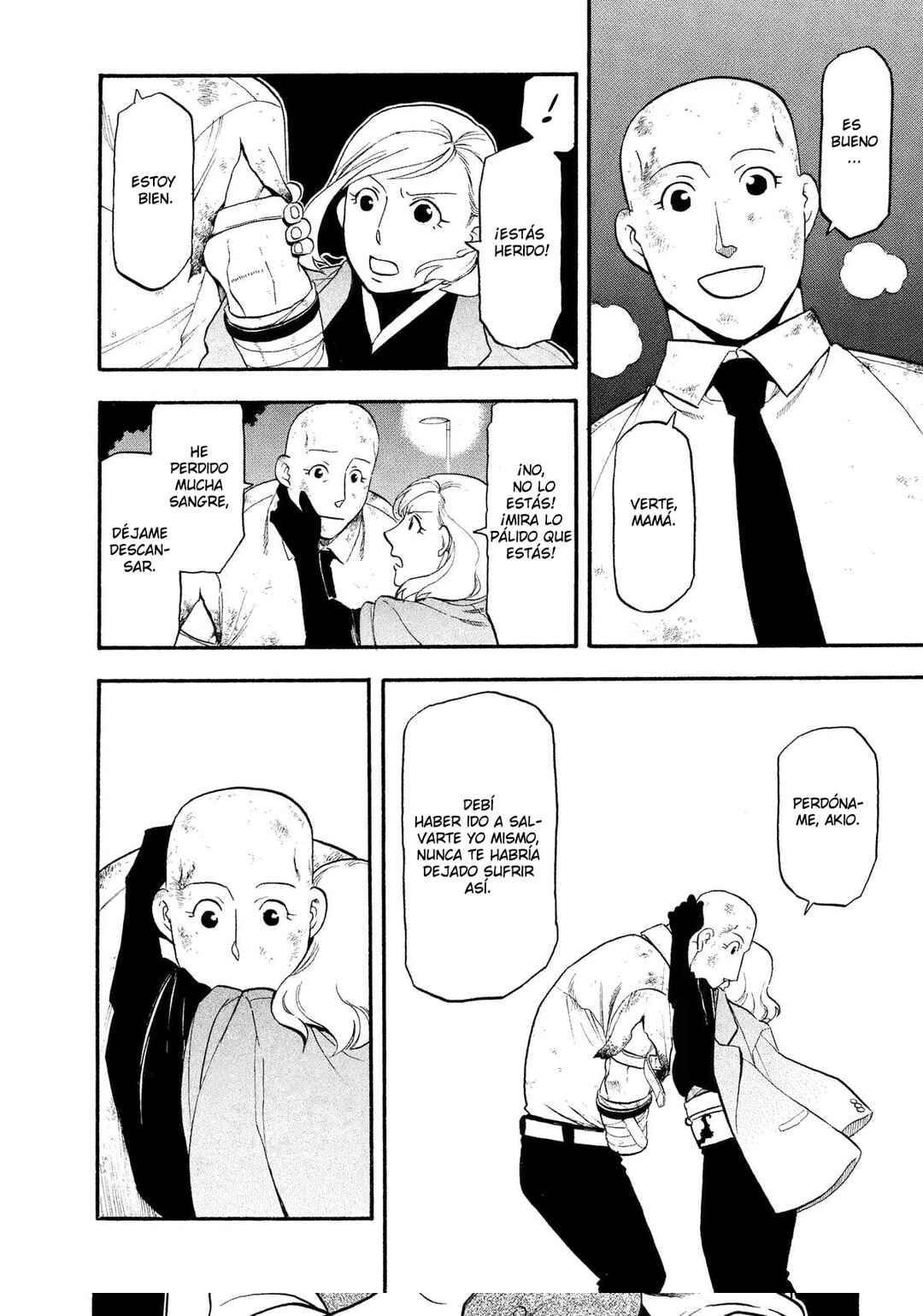 Yomi no Tsugai Chapter 30 - Page 33