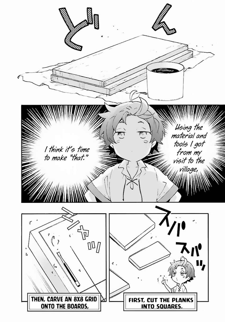 Tensei Shite Inaka de Slow Life wo Okuritai Chapter 7 - Page 3